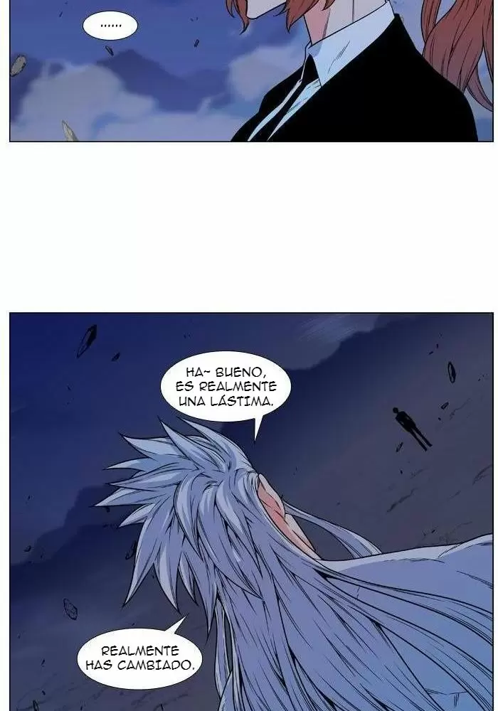 Noblesse - Capítulo 480 - Página 58 - LectorTMOo
