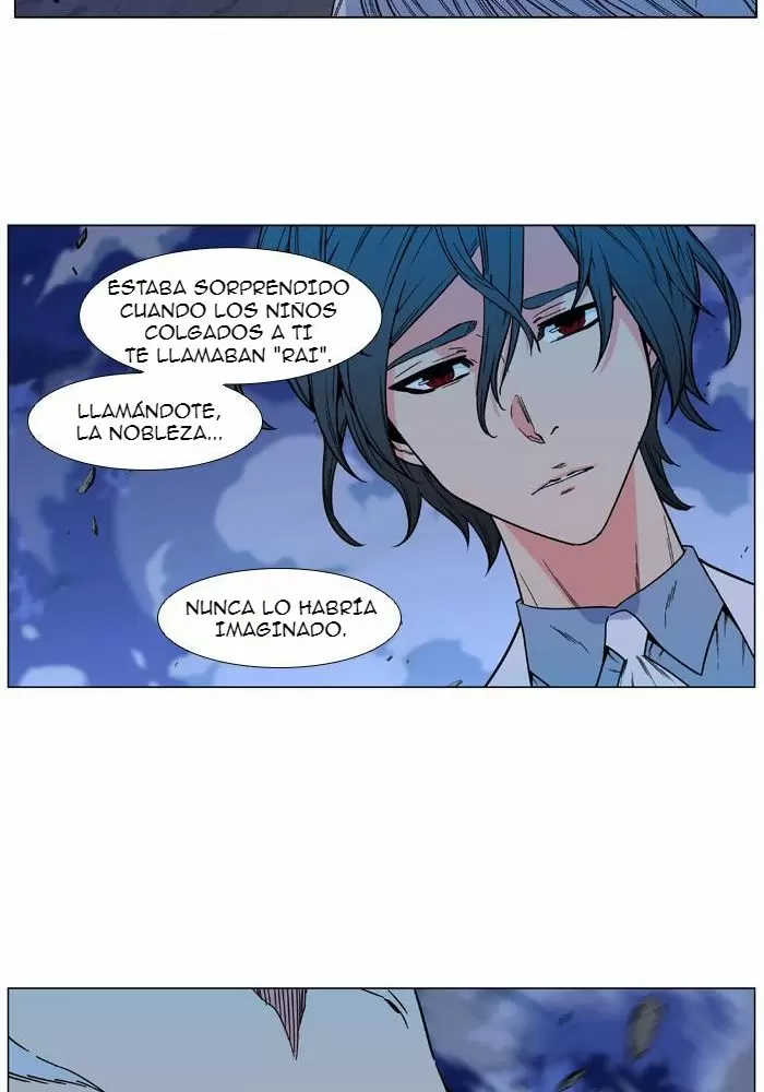 Noblesse - Capítulo 480 - Página 59 - LectorTMOo