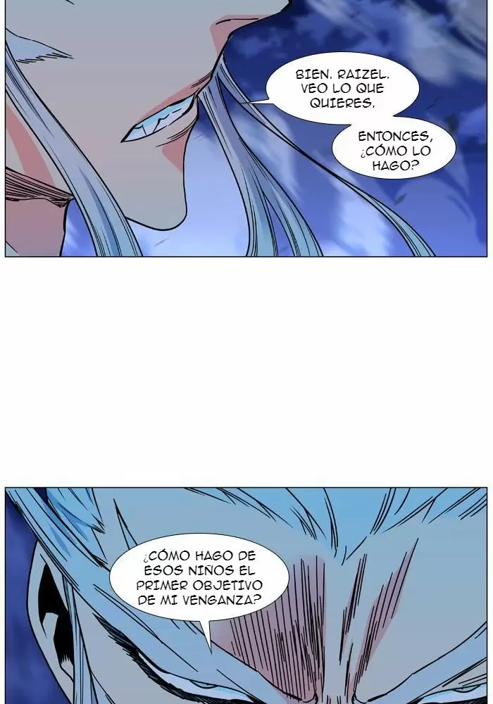 Noblesse - Capítulo 480 - Página 60 - LectorTMOo