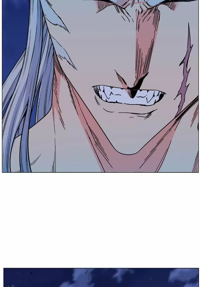 Noblesse - Capítulo 480 - Página 61 - LectorTMOo
