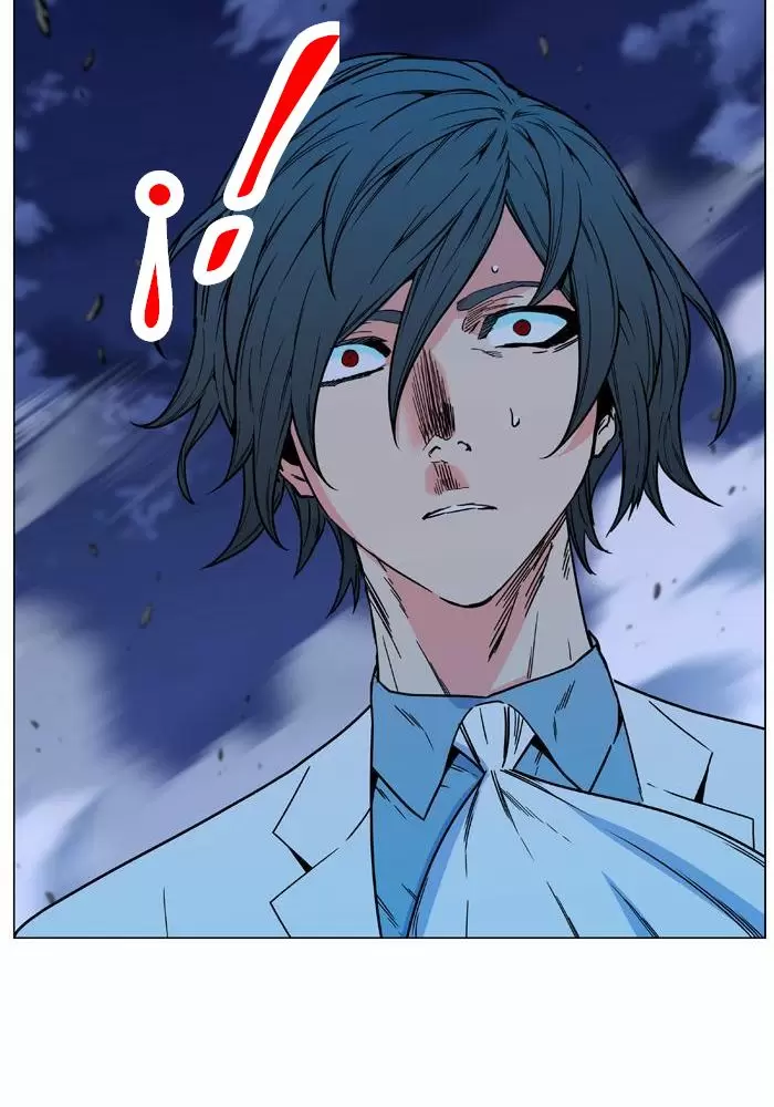 Noblesse - Capítulo 480 - Página 62 - LectorTMOo