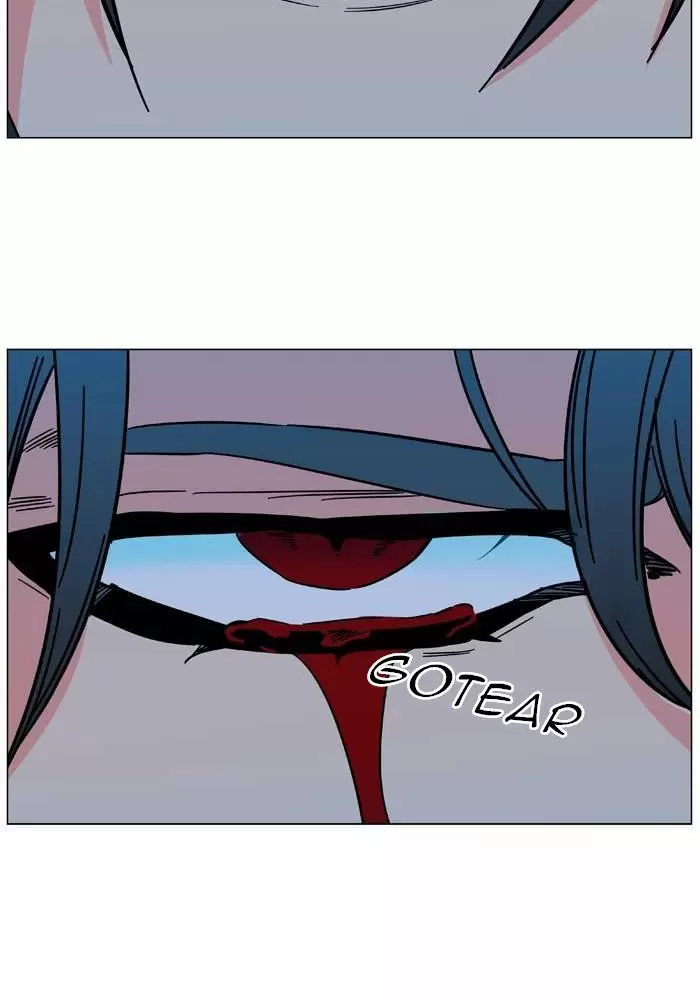 Noblesse - Capítulo 480 - Página 66 - LectorTMOo