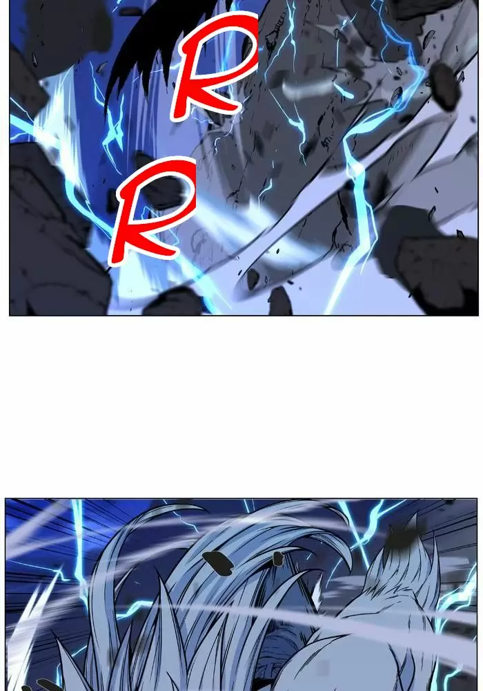 Noblesse - Capítulo 480 - Página 73 - LectorTMOo