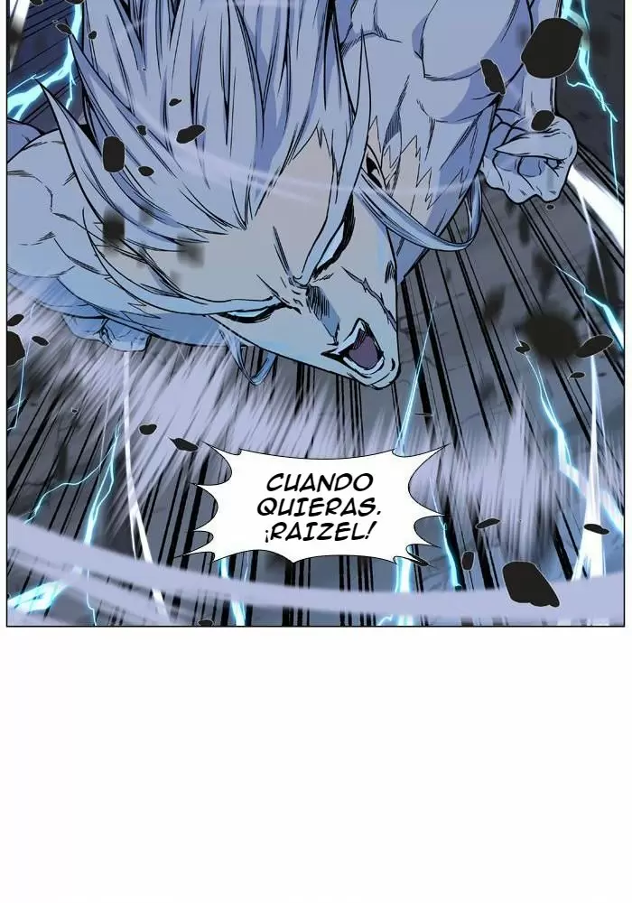 Noblesse - Capítulo 480 - Página 74 - LectorTMOo