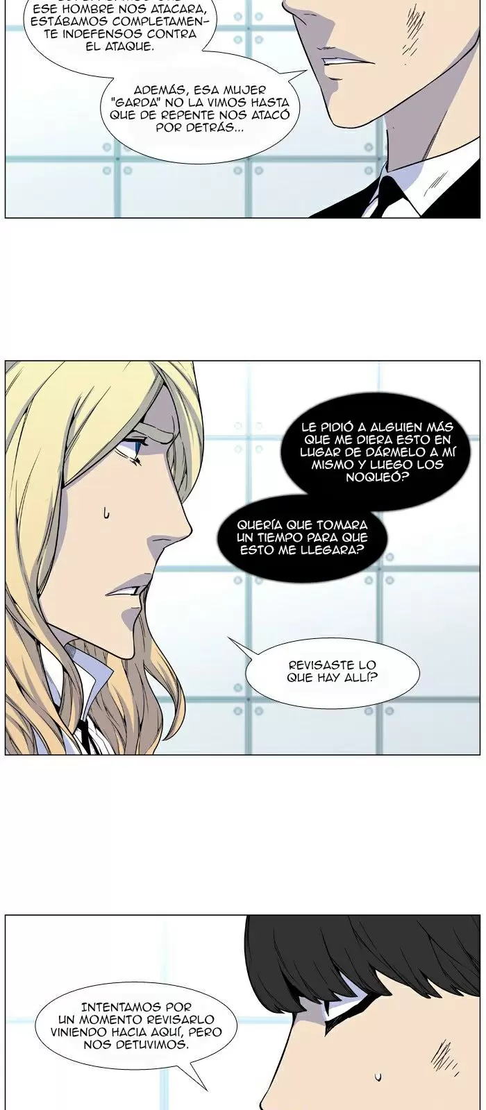 Noblesse - Capítulo 482 - Página 4 - LectorTMOo