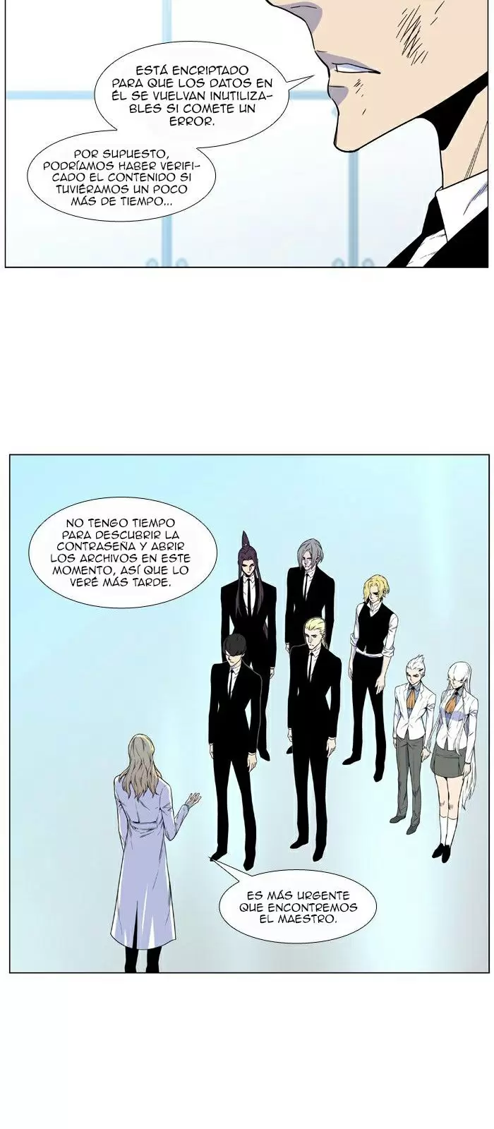 Noblesse - Capítulo 482 - Página 5 - LectorTMOo