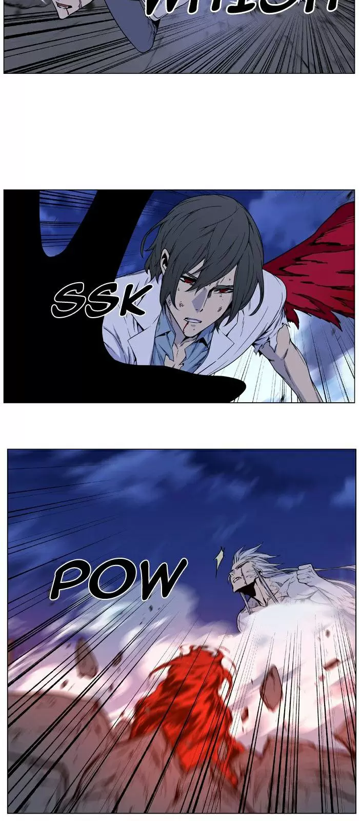 Noblesse - Capítulo 482 - Página 11 - LectorTMOo