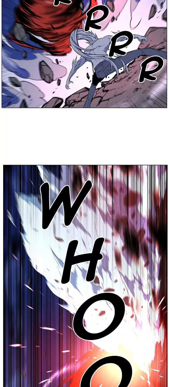 Noblesse - Capítulo 482 - Página 14 - LectorTMOo