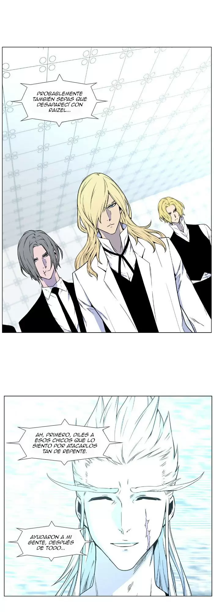 Noblesse - Capítulo 482 - Página 22 - LectorTMOo