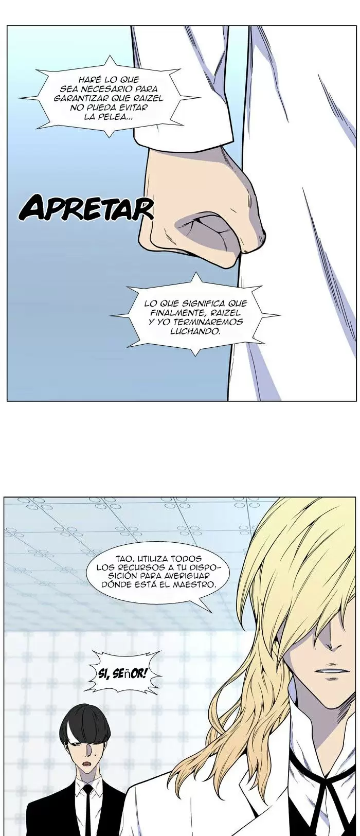 Noblesse - Capítulo 482 - Página 26 - LectorTMOo
