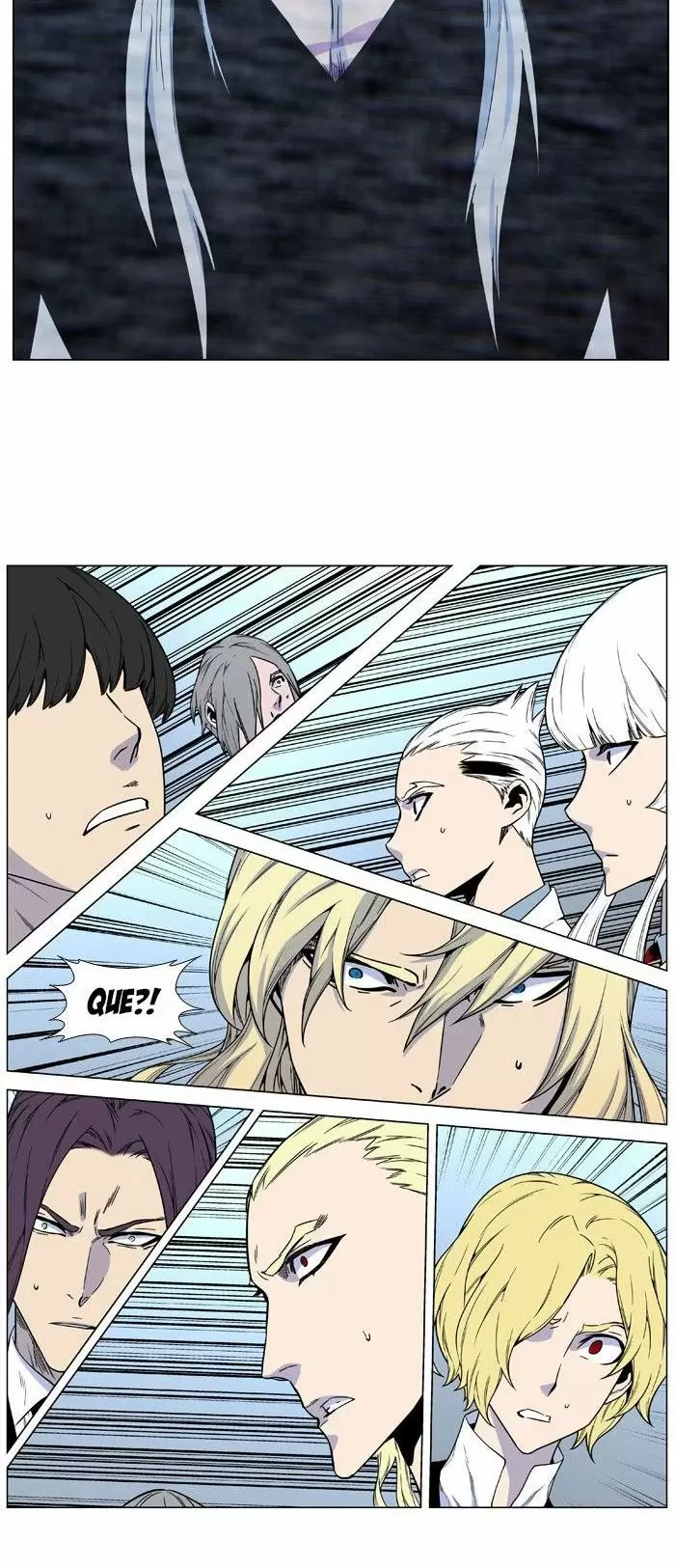 Noblesse - Capítulo 482 - Página 29 - LectorTMOo
