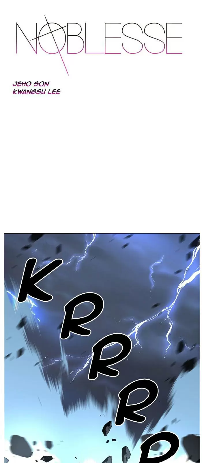 Noblesse - Capítulo 483 - Página 2 - LectorTMOo