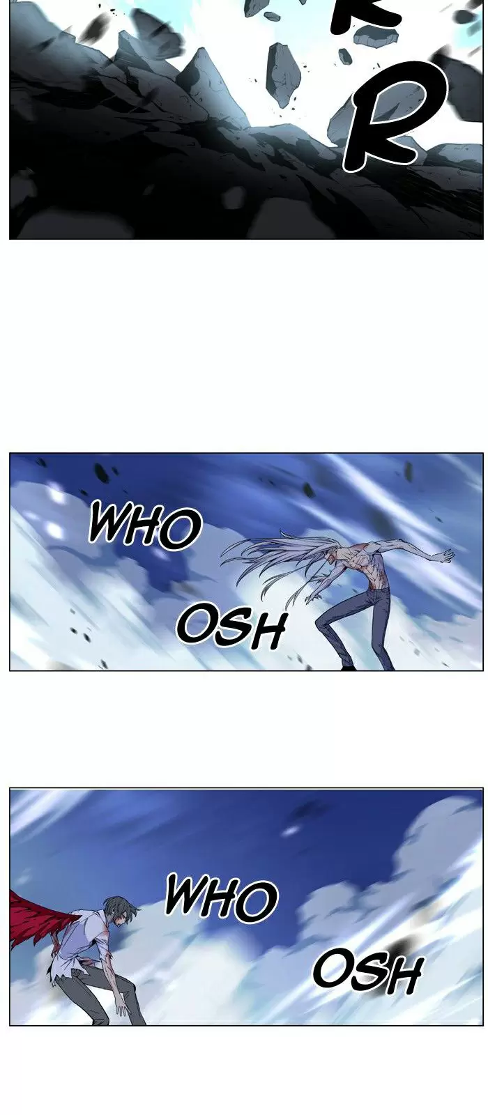 Noblesse - Capítulo 483 - Página 3 - LectorTMOo