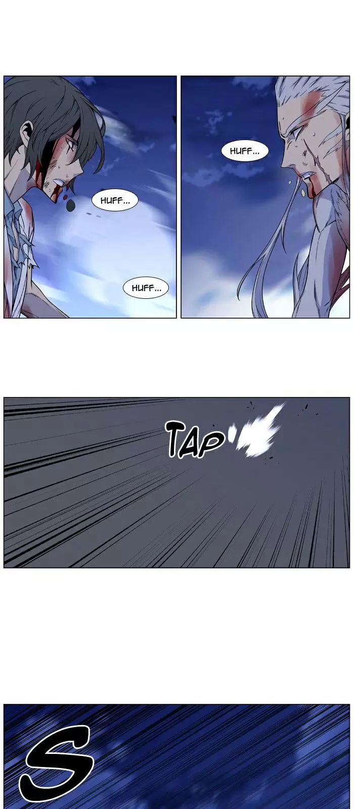 Noblesse - Capítulo 483 - Página 4 - LectorTMOo