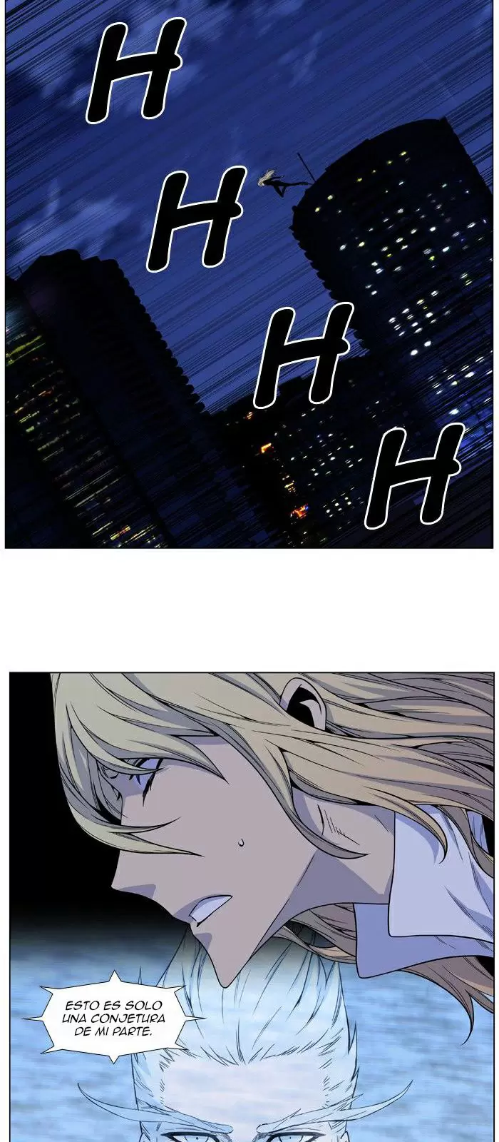 Noblesse - Capítulo 483 - Página 5 - LectorTMOo