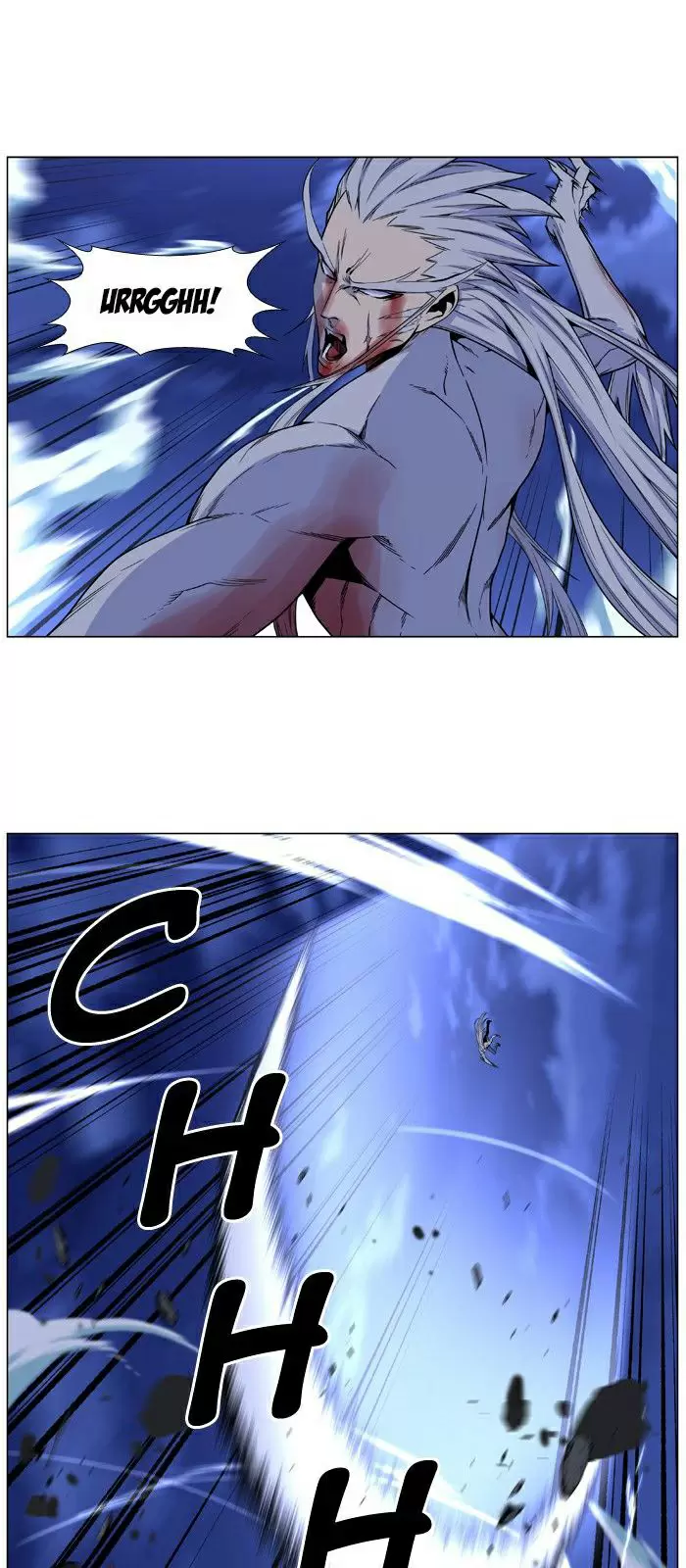 Noblesse - Capítulo 483 - Página 7 - LectorTMOo