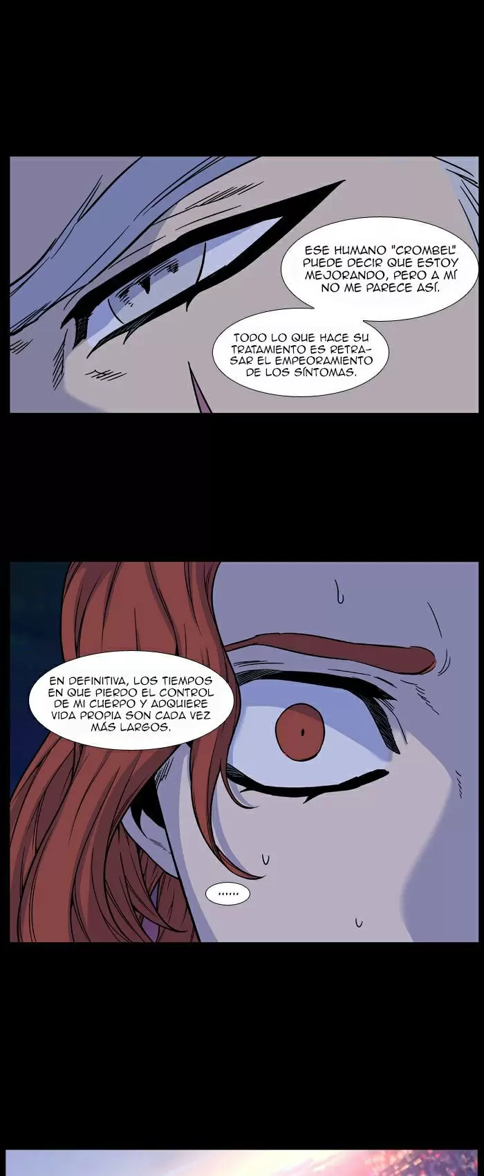 Noblesse - Capítulo 483 - Página 12 - LectorTMOo