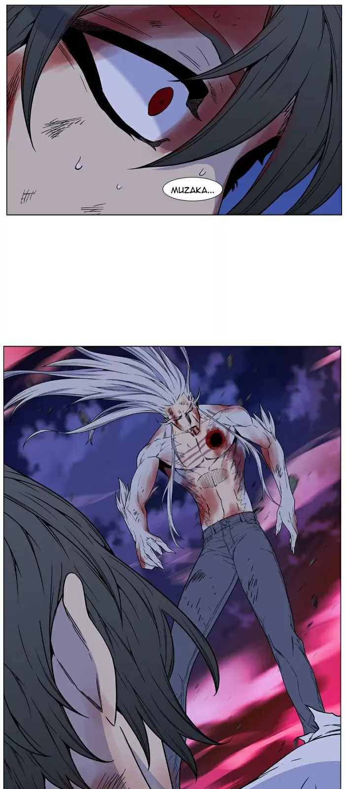 Noblesse - Capítulo 483 - Página 40 - LectorTMOo