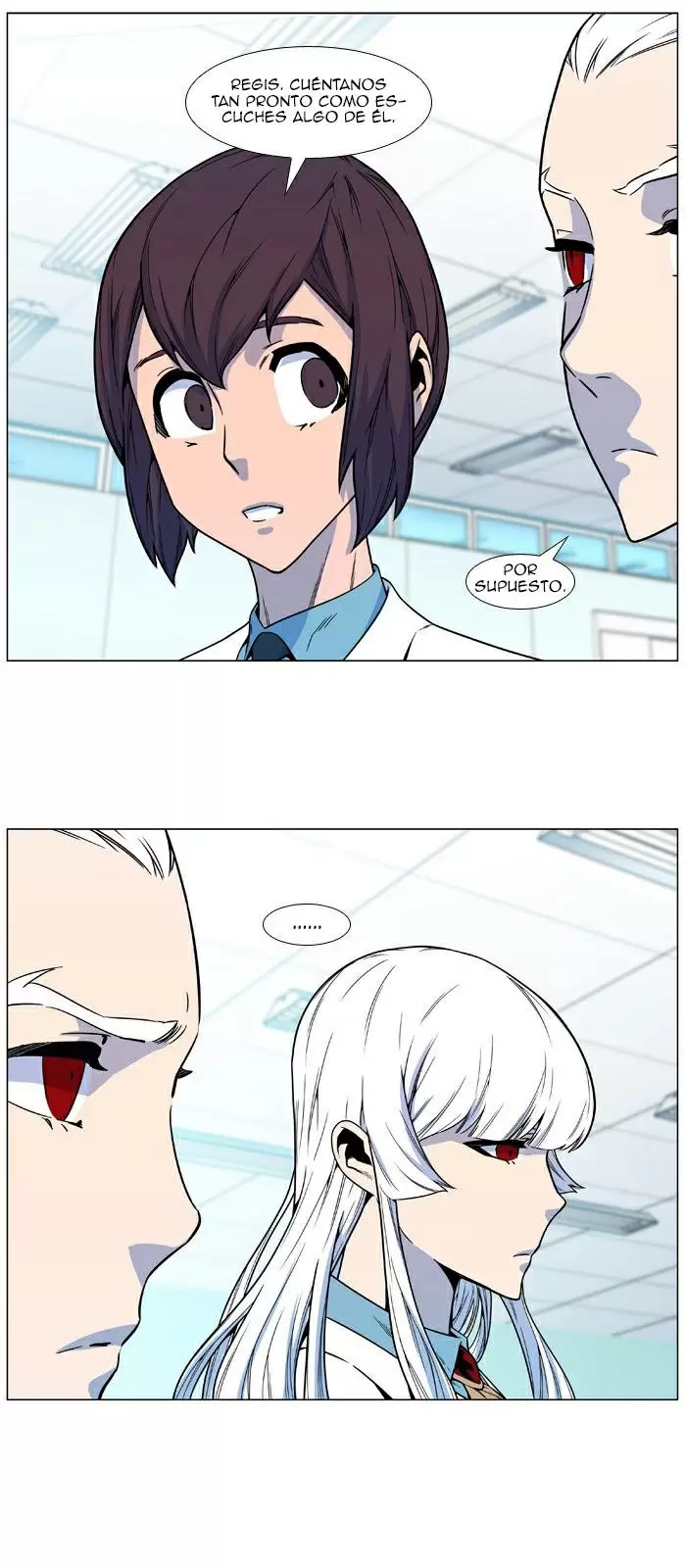 Noblesse - Capítulo 484 - Página 7 - LectorTMOo