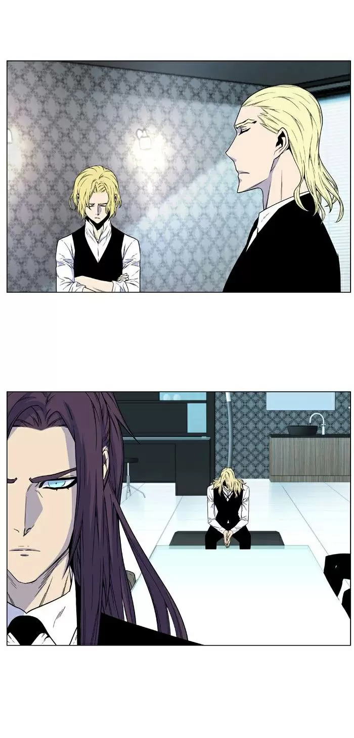 Noblesse - Capítulo 484 - Página 37 - LectorTMOo