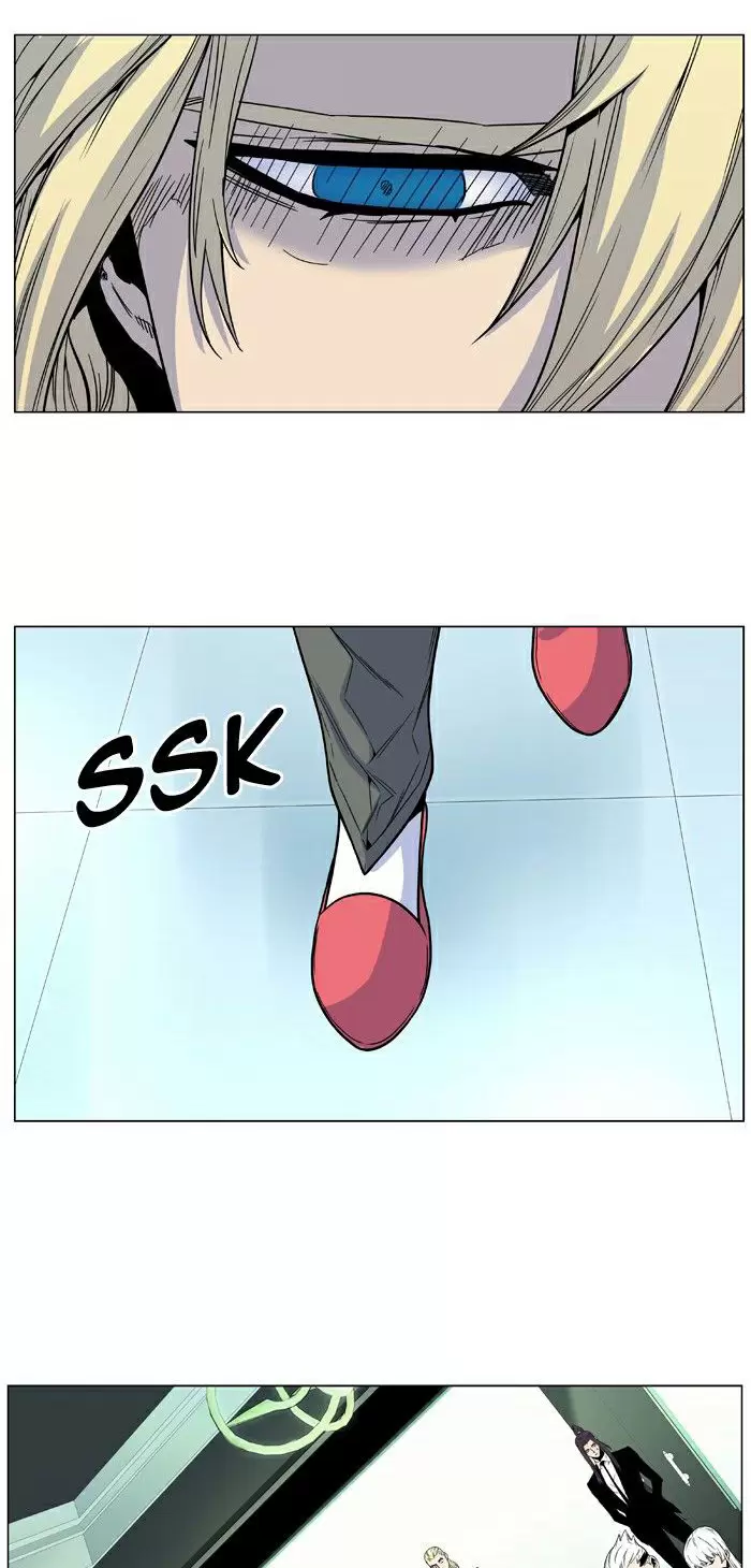 Noblesse - Capítulo 484 - Página 38 - LectorTMOo