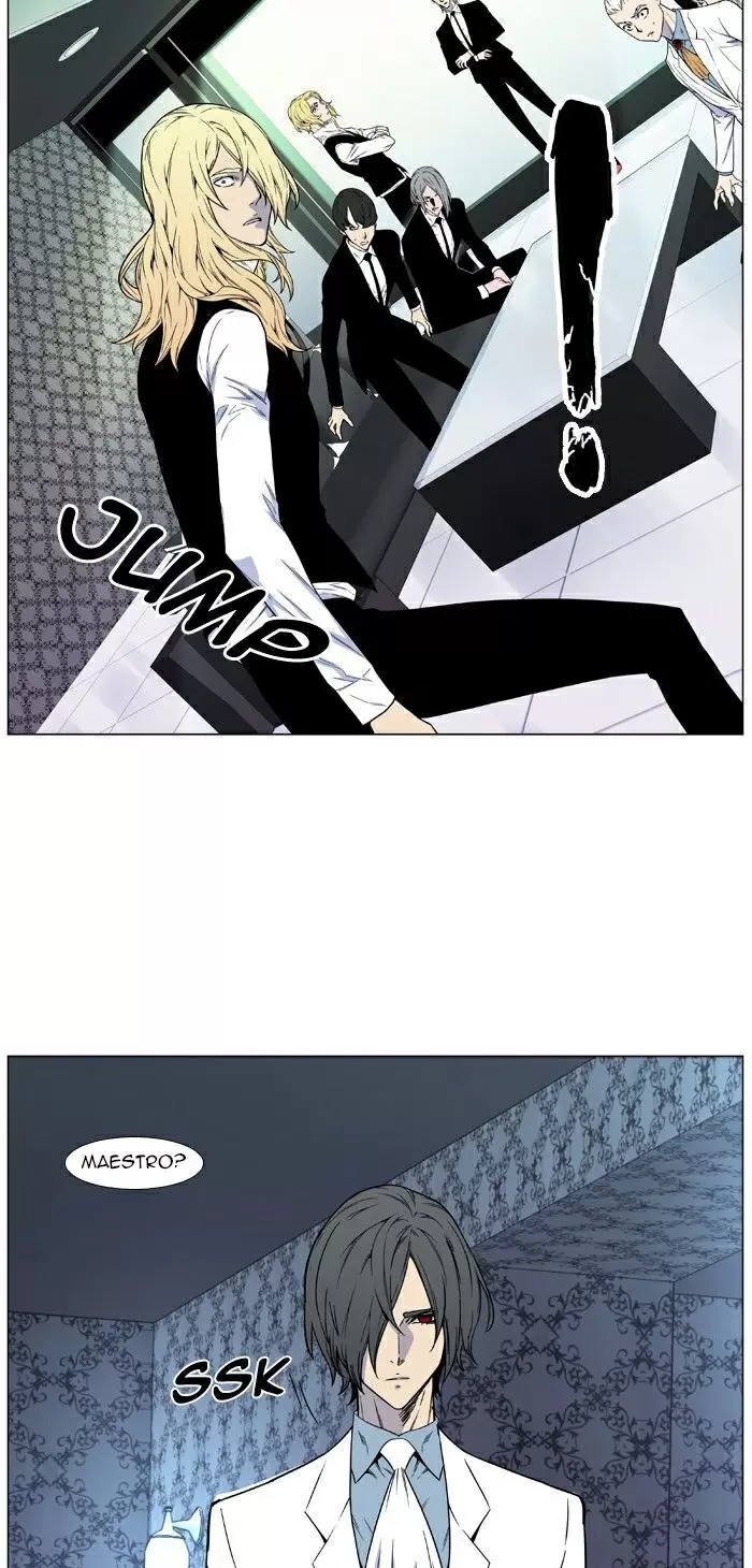 Noblesse - Capítulo 484 - Página 39 - LectorTMOo