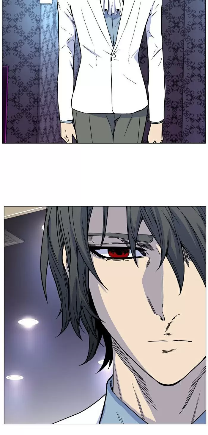 Noblesse - Capítulo 484 - Página 40 - LectorTMOo
