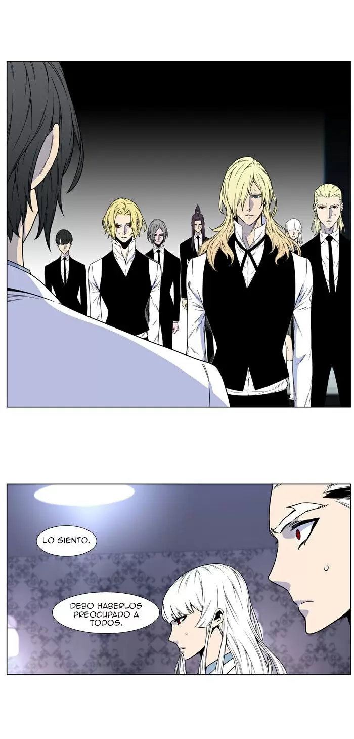 Noblesse - Capítulo 484 - Página 41 - LectorTMOo