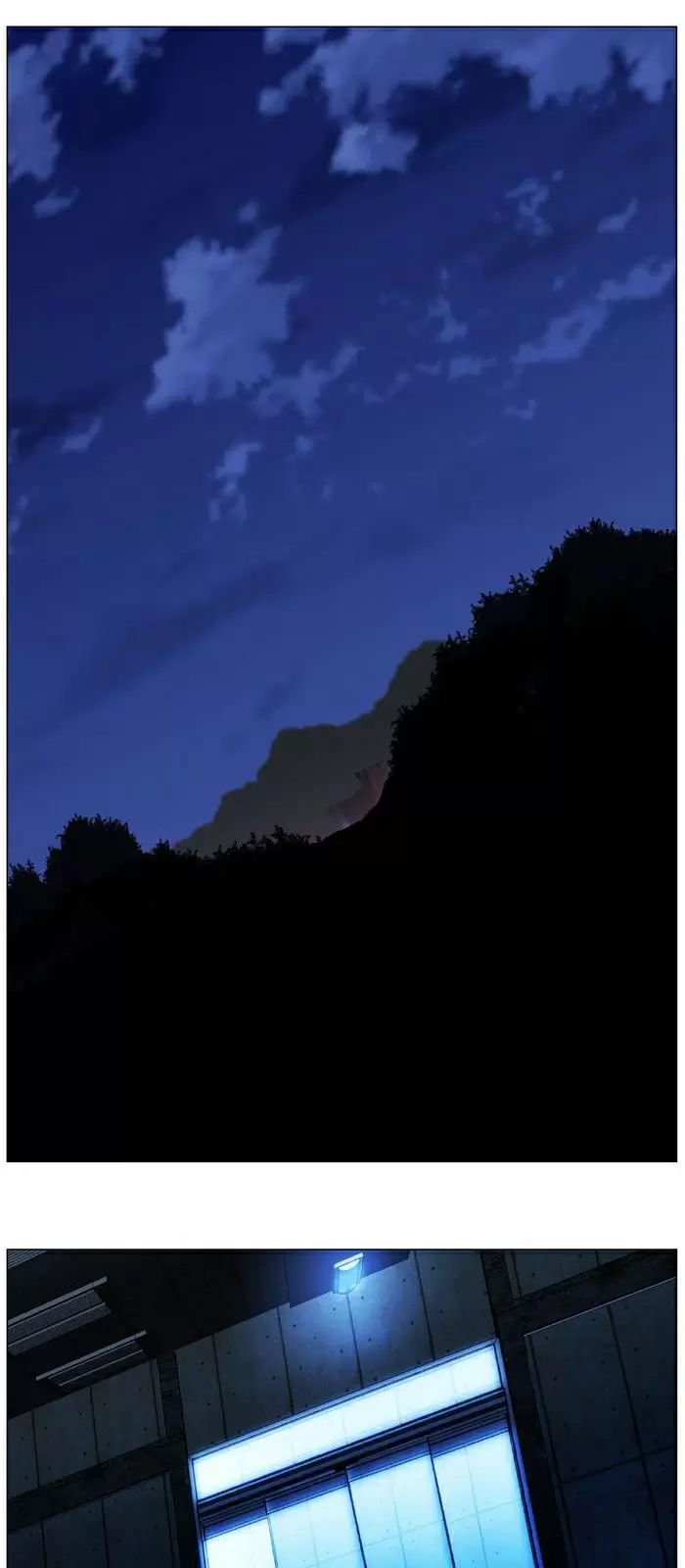 Noblesse - Capítulo 484 - Página 45 - LectorTMOo
