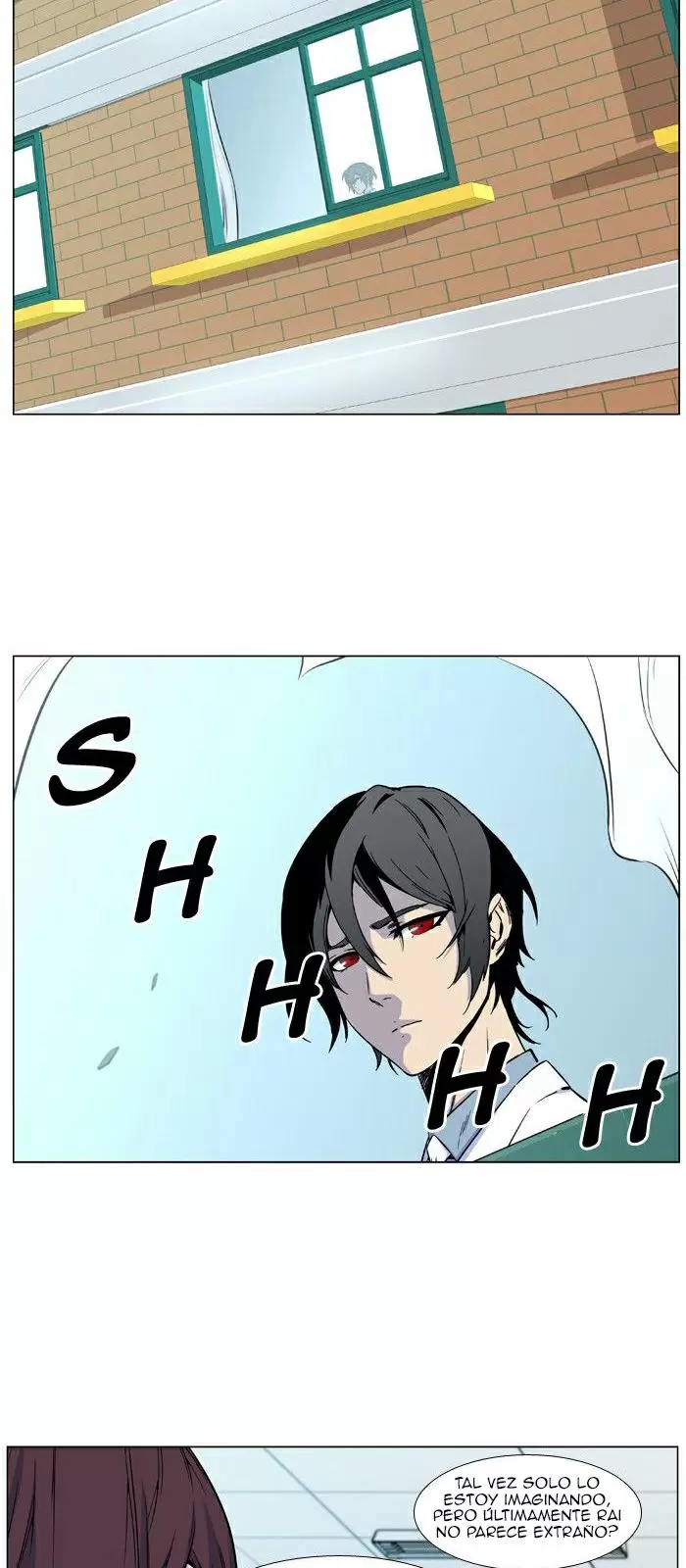 Noblesse - Capítulo 485 - Página 3 - LectorTMOo