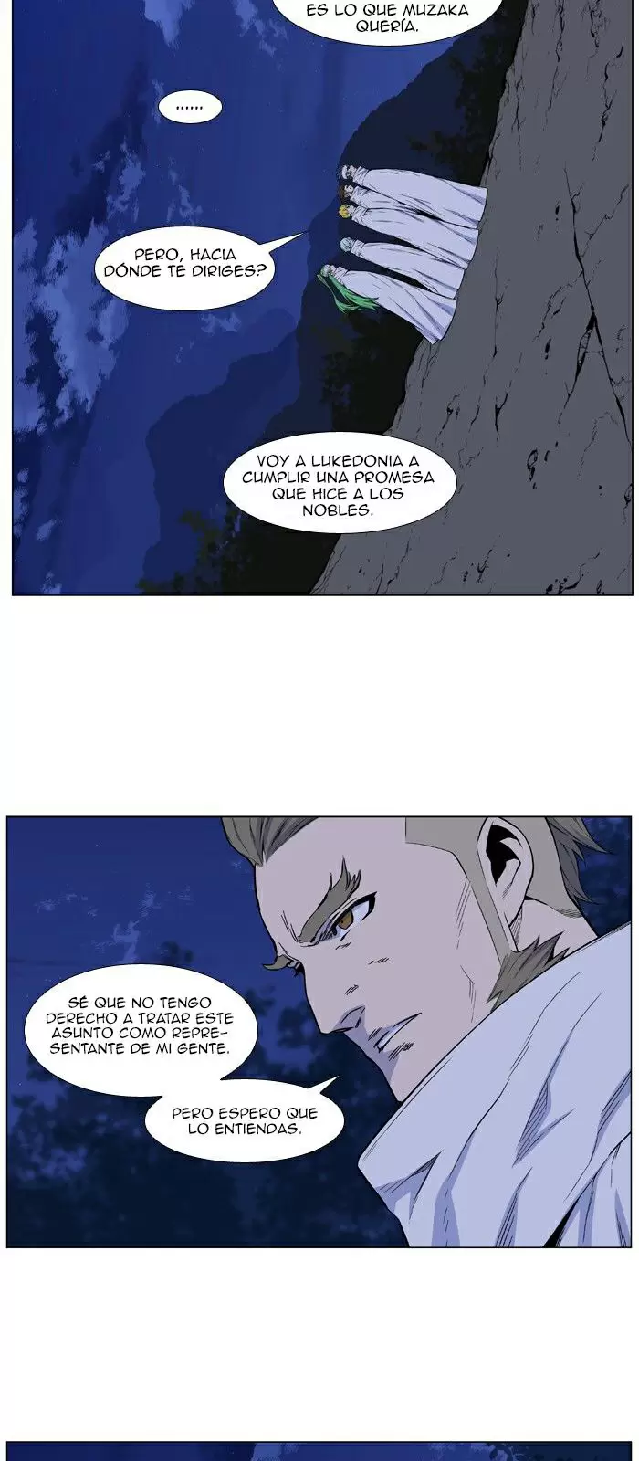 Noblesse - Capítulo 485 - Página 19 - LectorTMOo