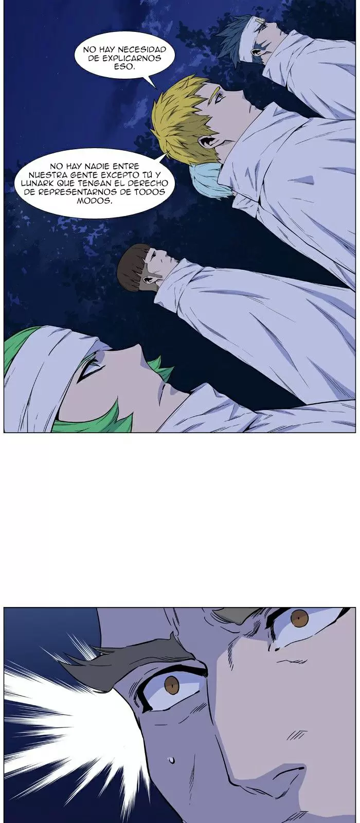 Noblesse - Capítulo 485 - Página 20 - LectorTMOo
