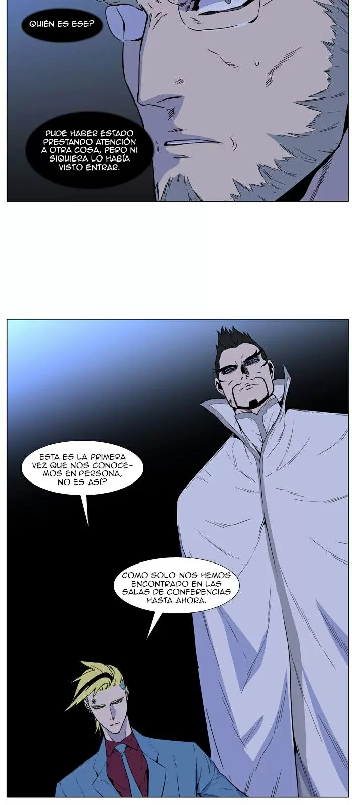 Noblesse - Capítulo 485 - Página 31 - LectorTMOo