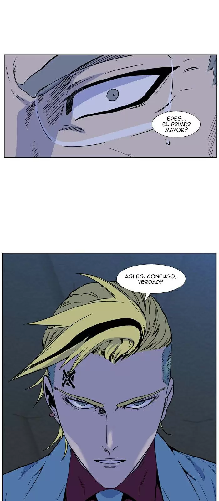 Noblesse - Capítulo 485 - Página 32 - LectorTMOo