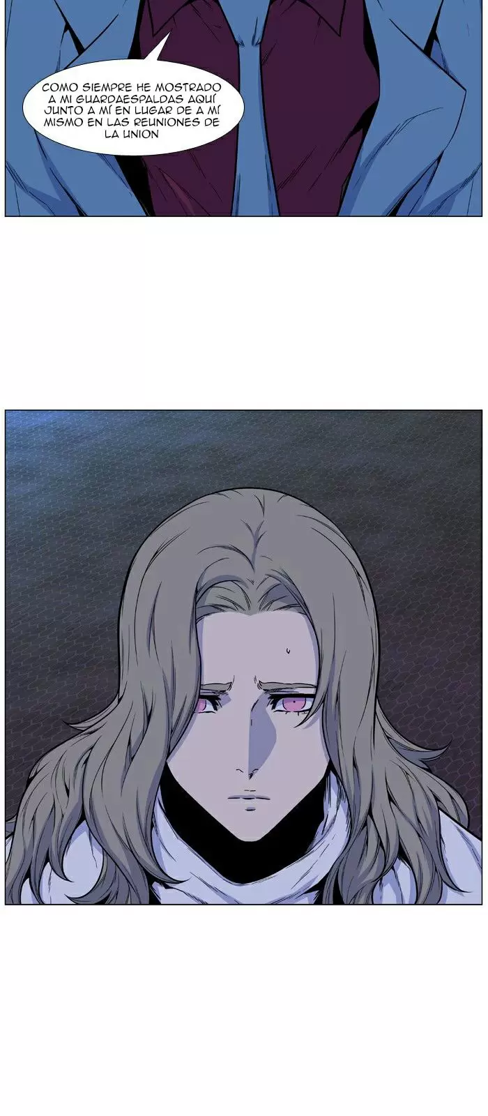 Noblesse - Capítulo 485 - Página 33 - LectorTMOo
