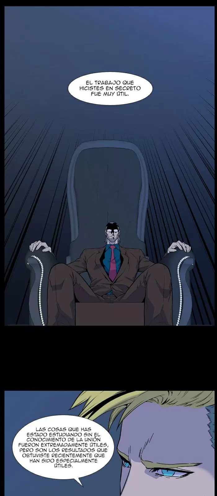 Noblesse - Capítulo 486 - Página 12 - LectorTMOo