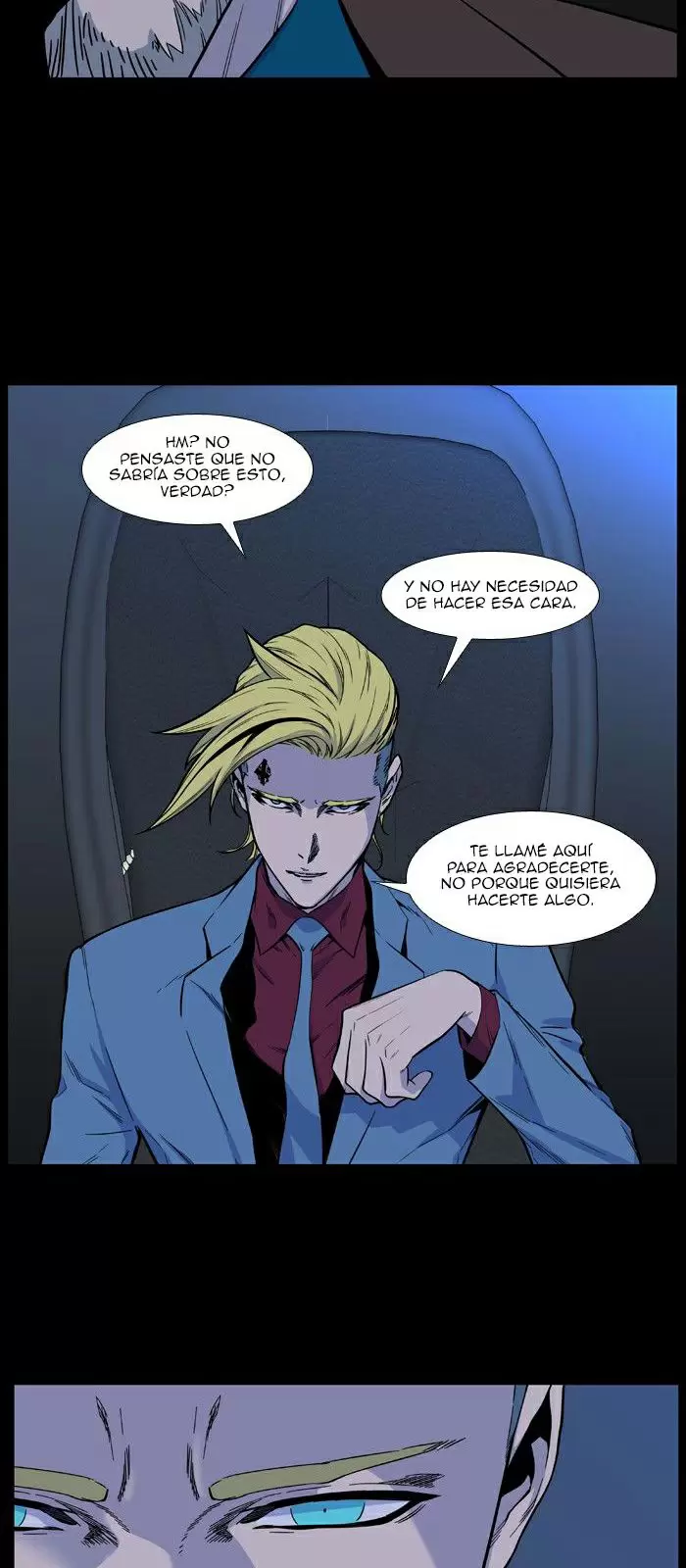 Noblesse - Capítulo 486 - Página 14 - LectorTMOo