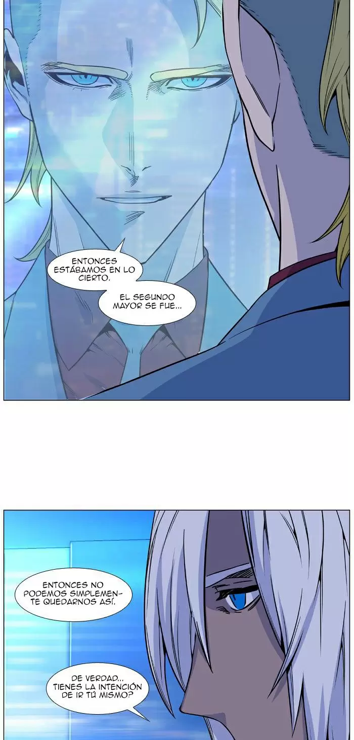 Noblesse - Capítulo 486 - Página 20 - LectorTMOo