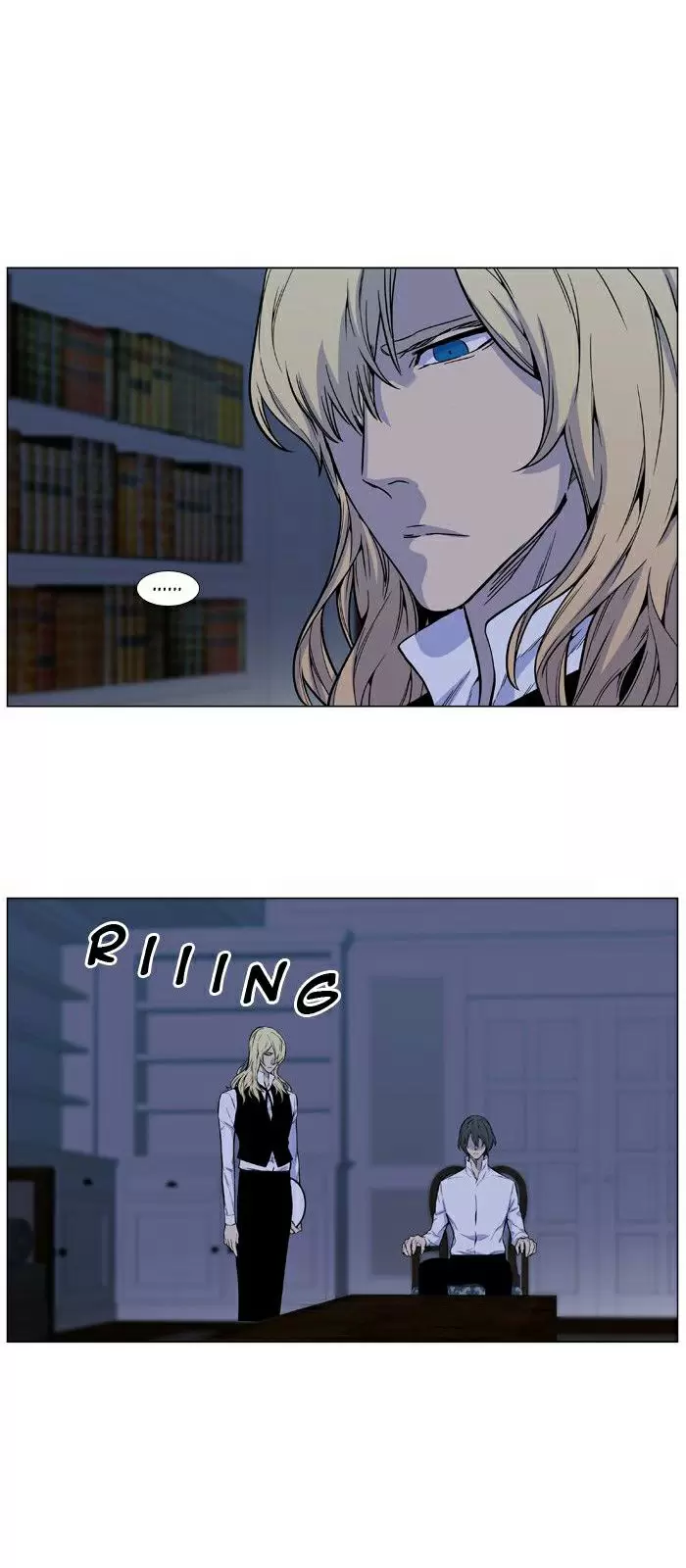 Noblesse - Capítulo 486 - Página 26 - LectorTMOo