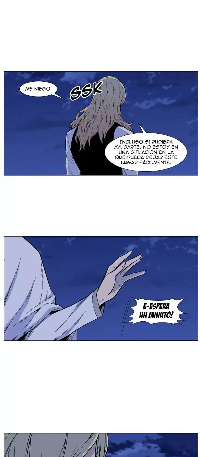 Noblesse - Capítulo 486 - Página 34 - LectorTMOo