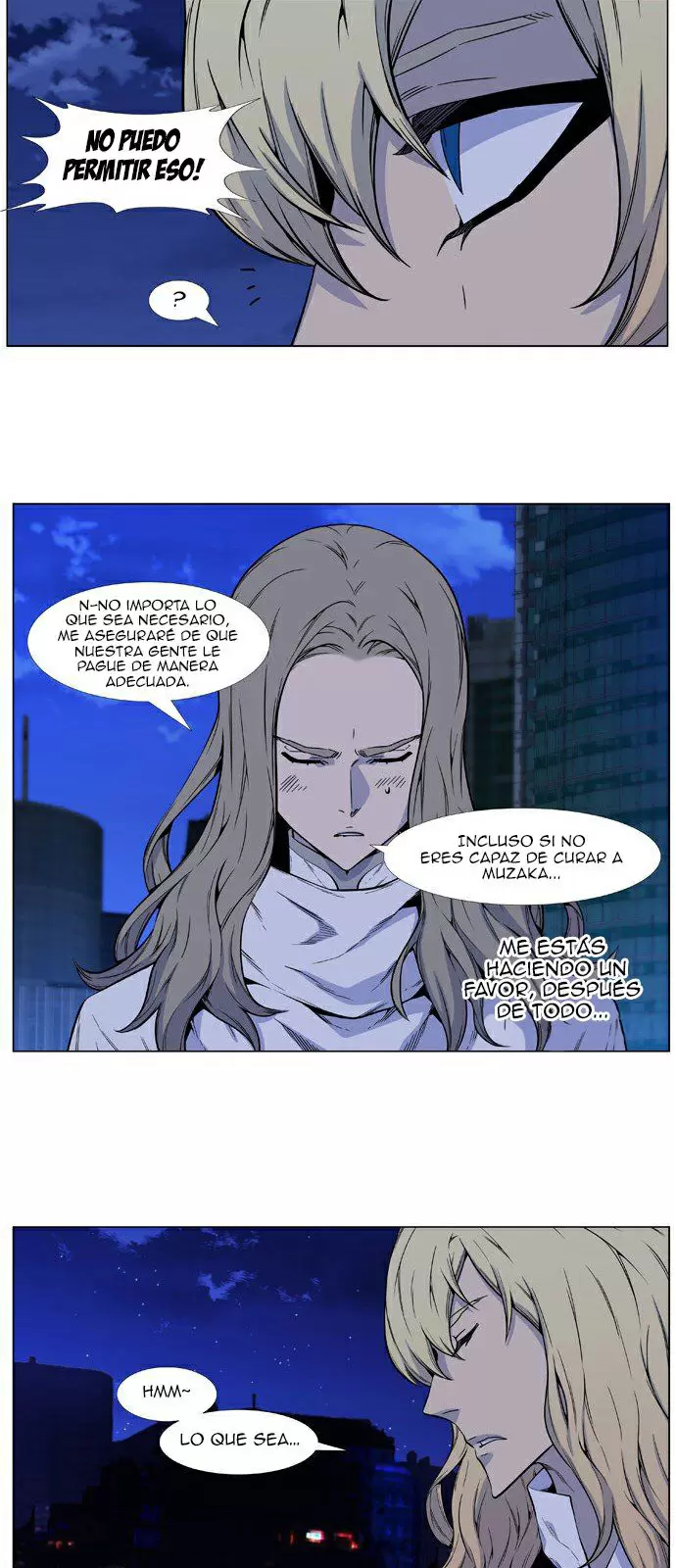 Noblesse - Capítulo 487 - Página 5 - LectorTMOo