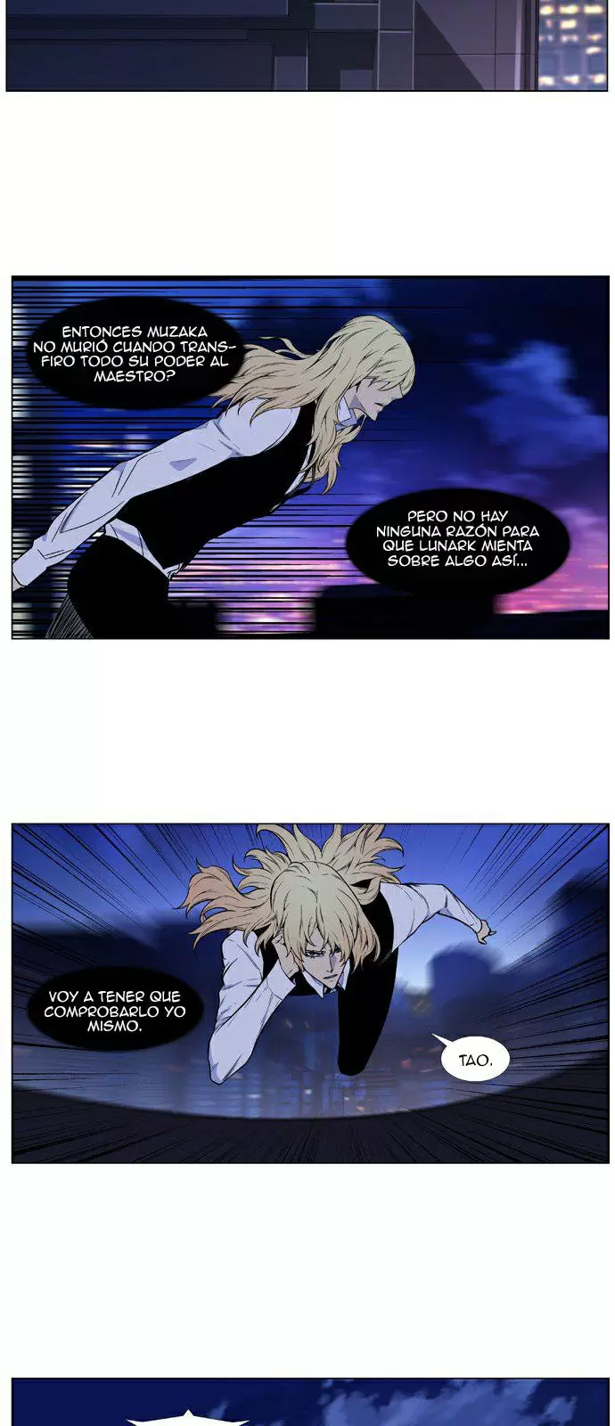 Noblesse - Capítulo 487 - Página 8 - LectorTMOo