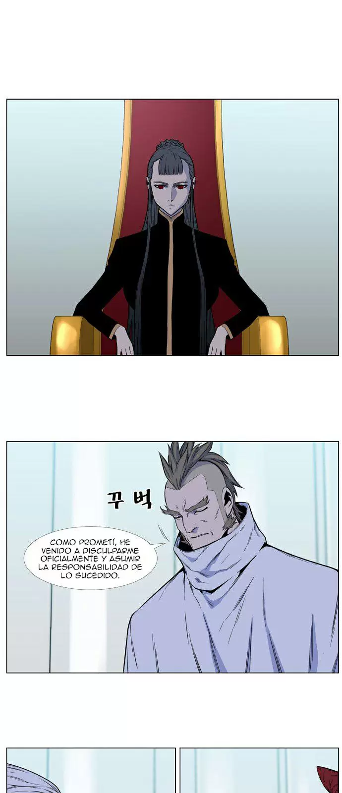 Noblesse - Capítulo 487 - Página 11 - LectorTMOo
