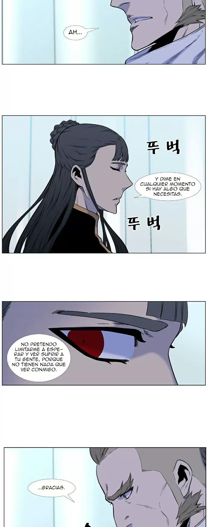 Noblesse - Capítulo 487 - Página 16 - LectorTMOo