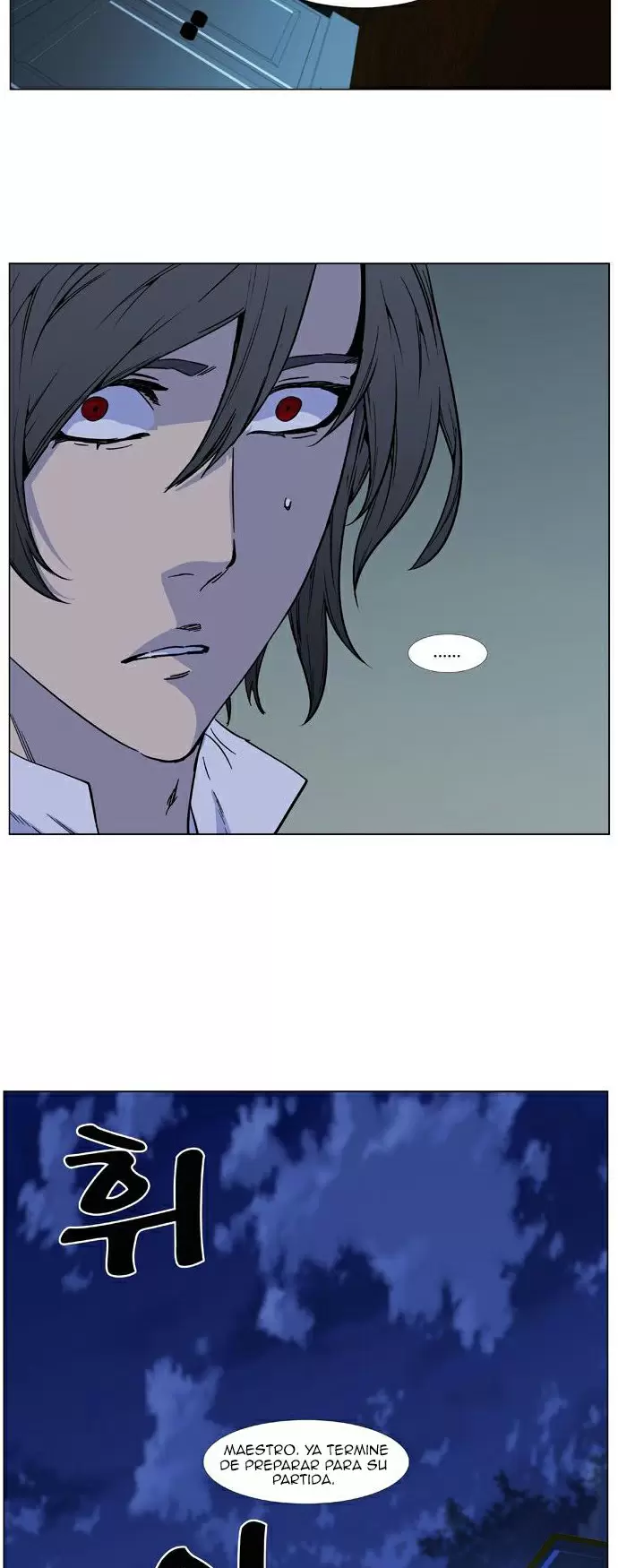 Noblesse - Capítulo 487 - Página 23 - LectorTMOo