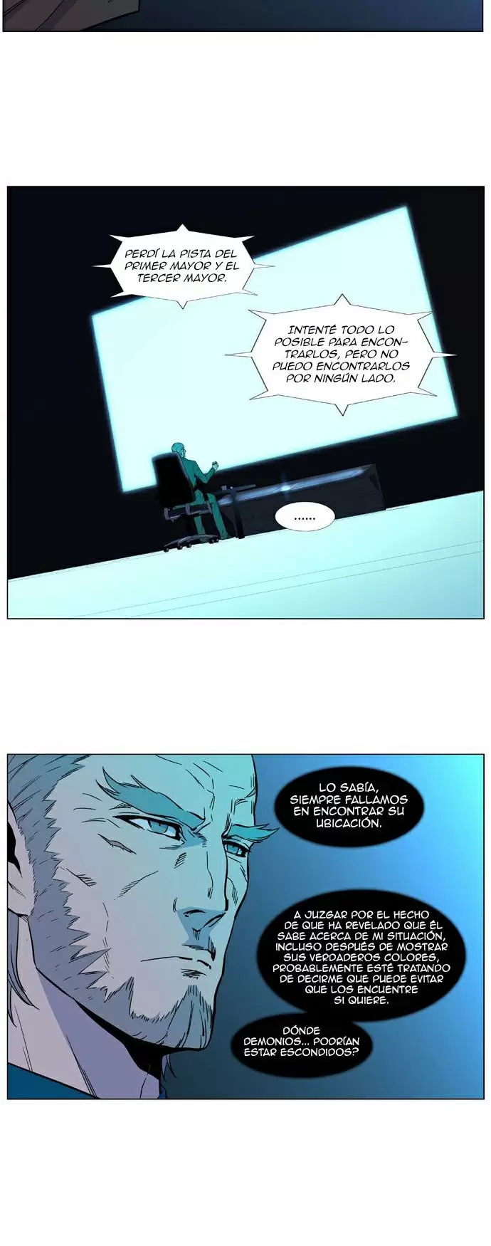 Noblesse - Capítulo 487 - Página 25 - LectorTMOo