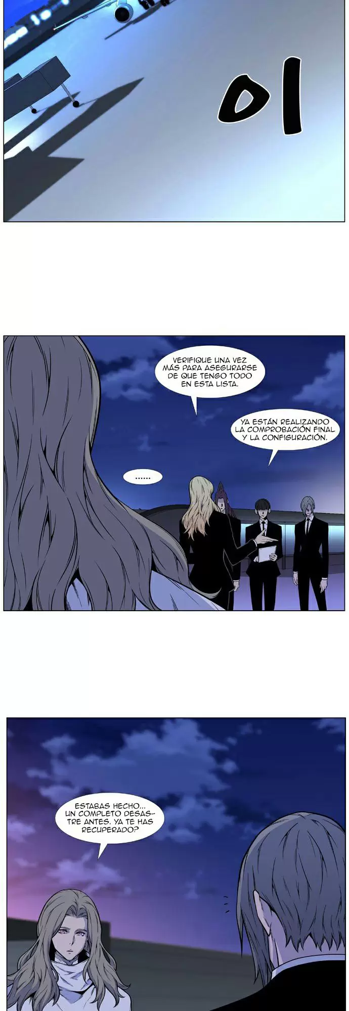 Noblesse - Capítulo 487 - Página 34 - LectorTMOo