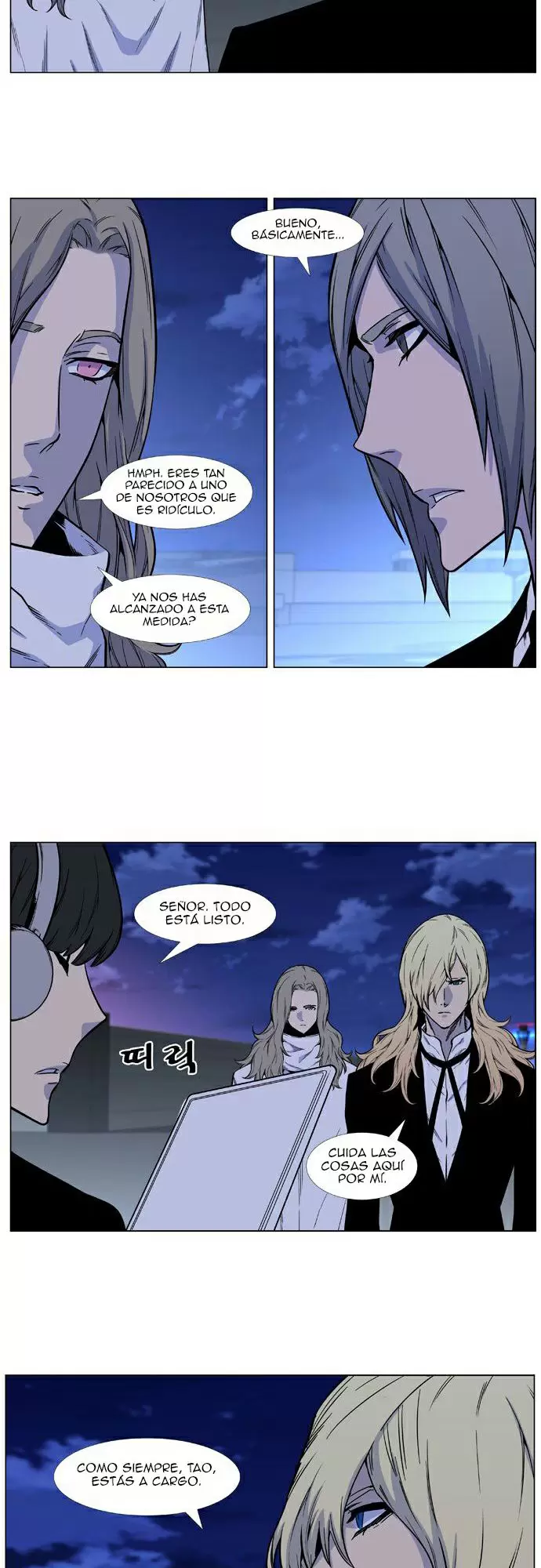 Noblesse - Capítulo 487 - Página 35 - LectorTMOo