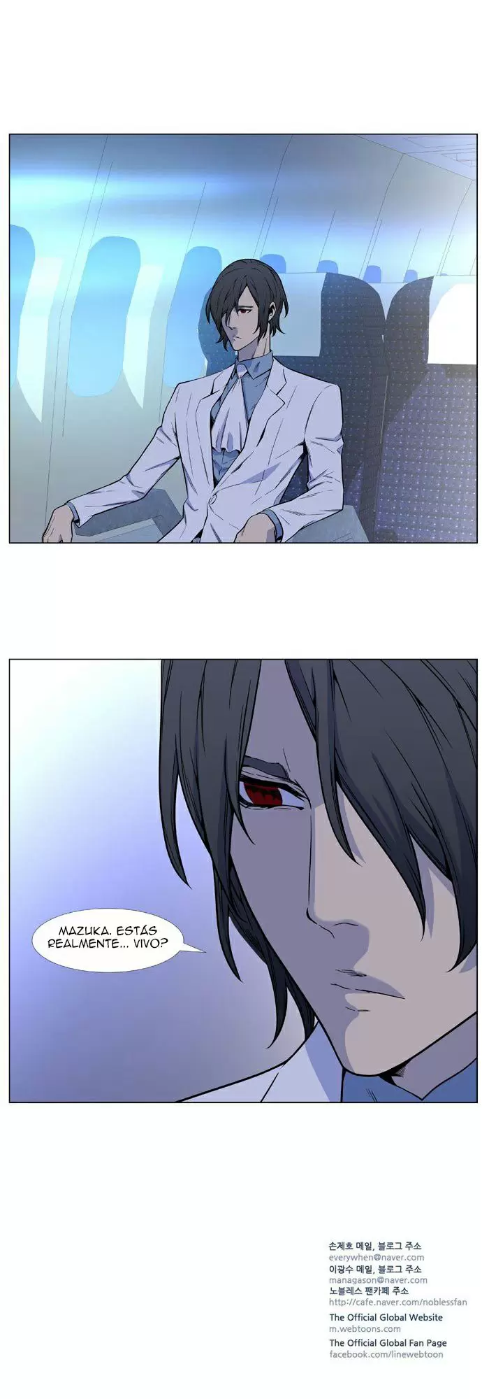 Noblesse - Capítulo 487 - Página 37 - LectorTMOo