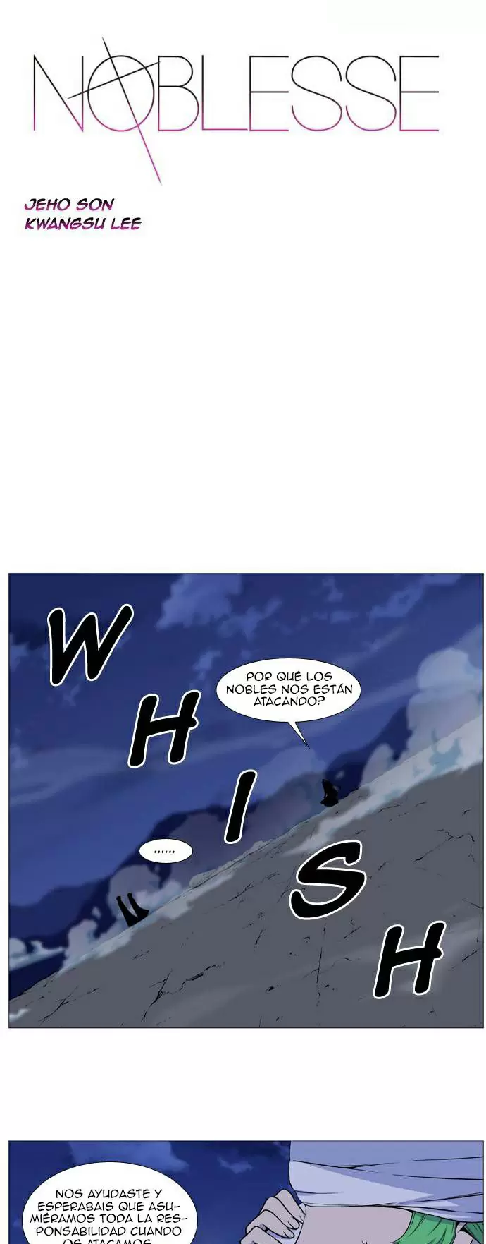 Noblesse - Capítulo 489 - Página 2 - LectorTMOo